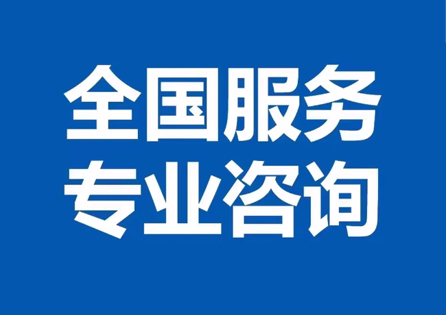泽普封存公积金代提