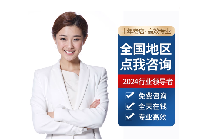 泽普离职公积金代提